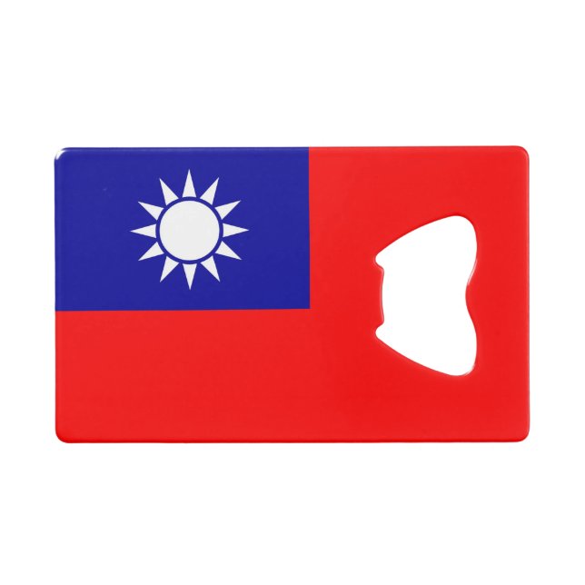 Bouteille en acier avec drapeau de Taiwan (Devant (Horizontal))