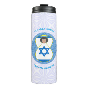 Bouteilles Isothermes Ange du drapeau d'Israël sur fond blanc et bleu Pe