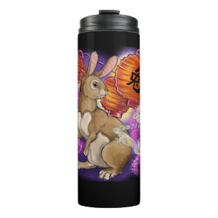 Bouteilles Isothermes Année chinoise du lapin