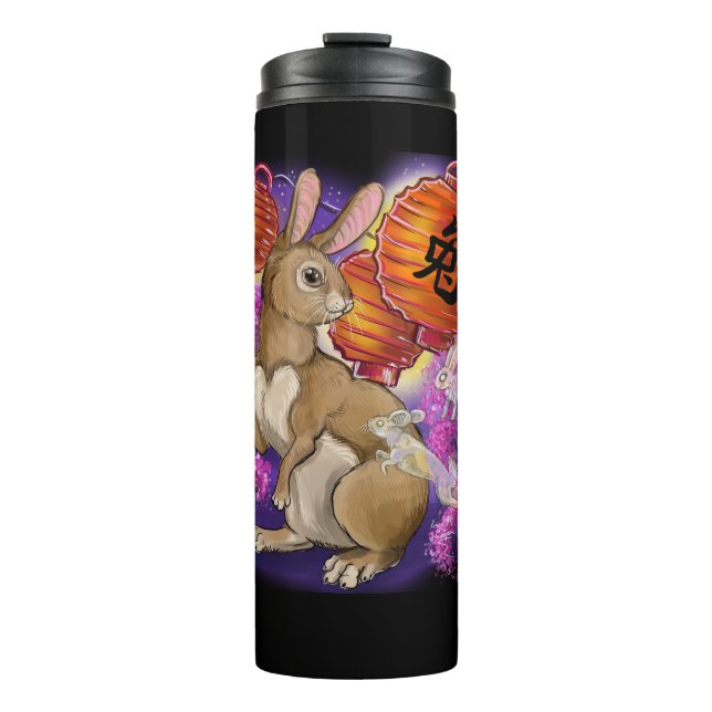 Bouteilles Isothermes Année chinoise du lapin (Devant)