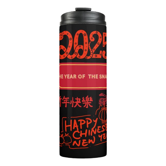 Bouteilles Isothermes Année chinoise du serpent. (Devant)