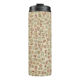 Bouteilles Isothermes Bengali