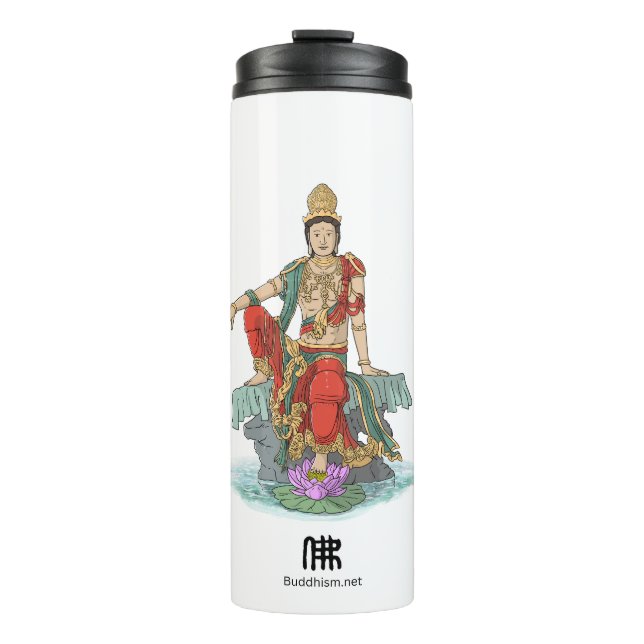 Bouteilles Isothermes Bodhisattva de Compassion Tumbler (Devant)