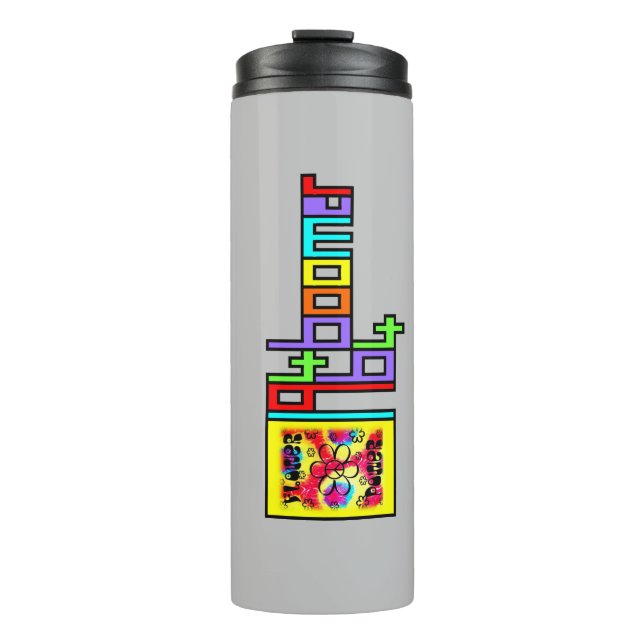 Bouteilles Isothermes Boussole thermique BOOMER (Devant)