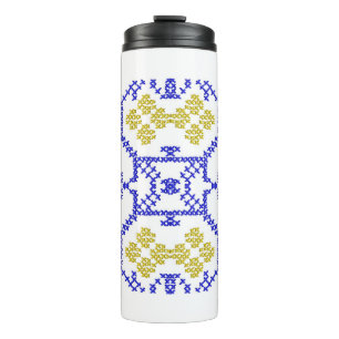 Bouteilles Isothermes Broderie ukrainienne aux couleurs de l'Ukraini