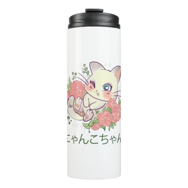 Bouteilles Isothermes Chaton Blanc Kawaii (Devant)