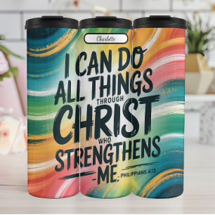 Bouteilles Isothermes Christ Me renforce : Philippiens 4:13