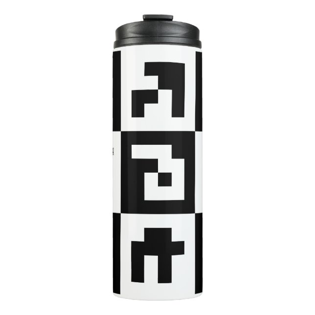 Bouteilles Isothermes code qr (Devant)
