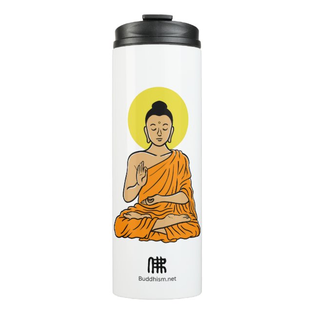 Bouteilles Isothermes Dessin de Bouddha Buddhism.net (Devant)