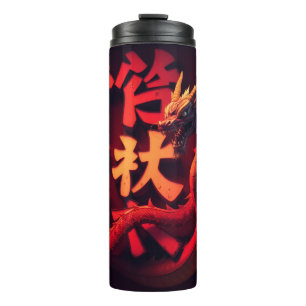 Bouteilles Isothermes Dragon Rouge Tokyo
