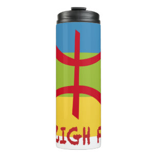 Bouteilles Isothermes Drapeau Amazigh - Drapeau Amazigh Drapeau