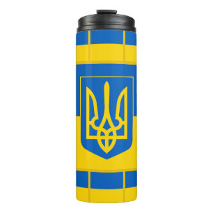 Bouteilles Isothermes Drapeau patriotique ukrainien, Ukraine
