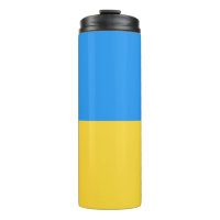 Drapeau ukrainien