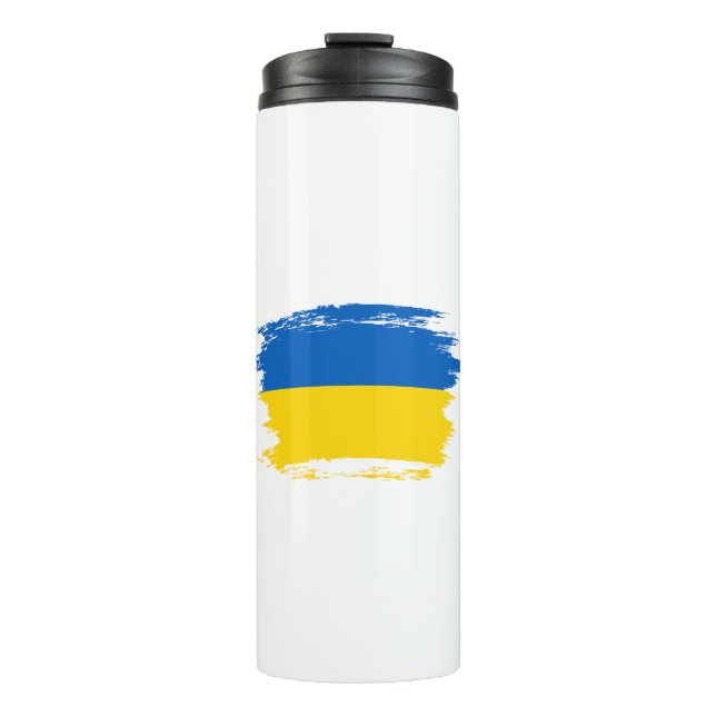Bouteilles Isothermes Drapeau ukrainien (Devant)
