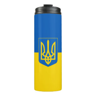 Bouteilles Isothermes Drapeau ukrainien. Armoiries. Nous soutenons l'Ukr