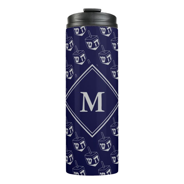 Bouteilles Isothermes Élégant DREIDEL Monogram Blue Grey (Devant)