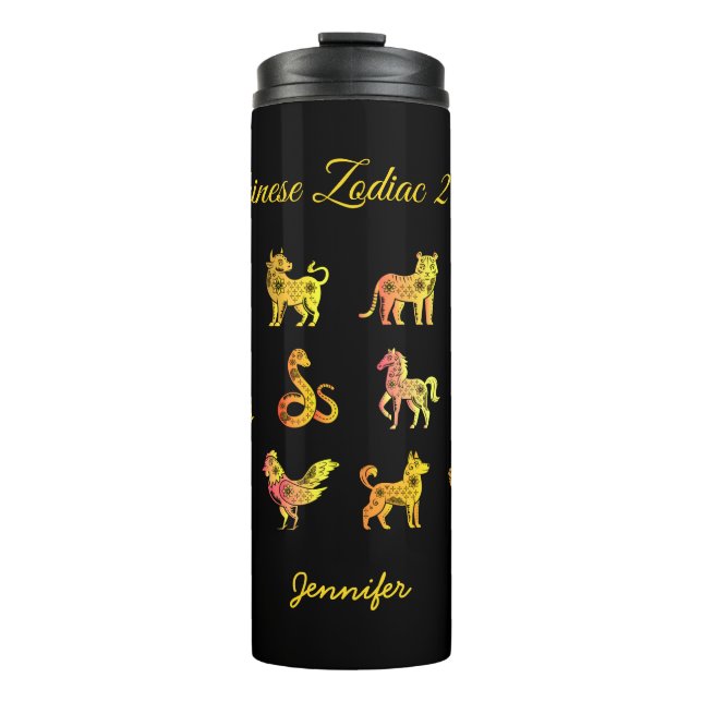 Bouteilles Isothermes Gold Gradient chinois Zodiac Animal Noir (Devant)