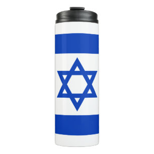 Bouteilles Isothermes Israël drapeau bleu et blanc moderne patriotique