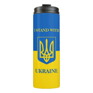 Bouteilles Isothermes Je suis avec l'Ukraine. Drapeau ukrainien. Armoiri