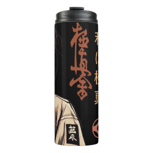 Bouteilles Isothermes Je suis Kyokushin - Inébranlable, Inarrêtable, Kar