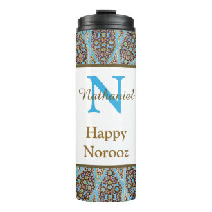 Bouteilles Isothermes Joyeux Norooz Perse Nouvel An Monogramme initial