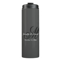 Mariage de monogramme de calligraphie attirant