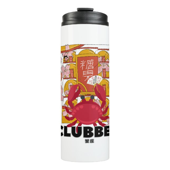 Bouteilles Isothermes Mikitiez cancer plambeach mermaid pique-nique (Devant)