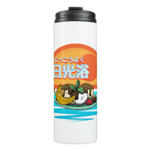 Bouteilles Isothermes Mikitiez soleil bain de soleil brun été windsurf