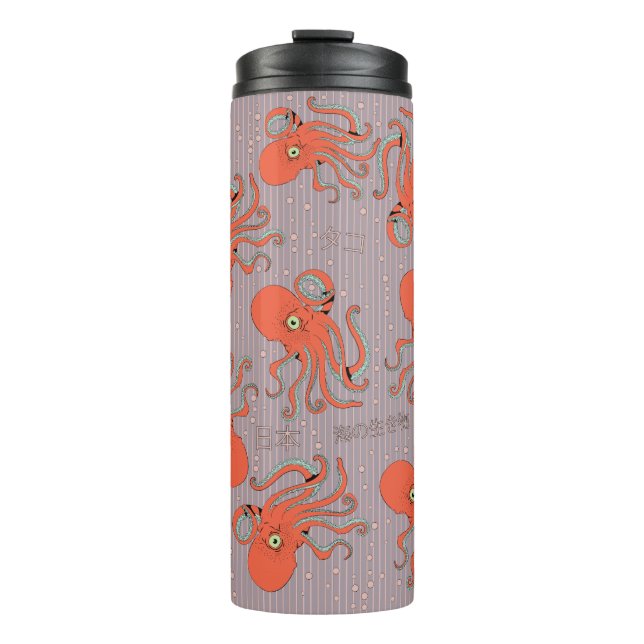 Bouteilles Isothermes Motif de pieuvre japonaise (Devant)