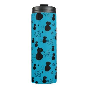 Bouteilles Isothermes Motif mignon de minou