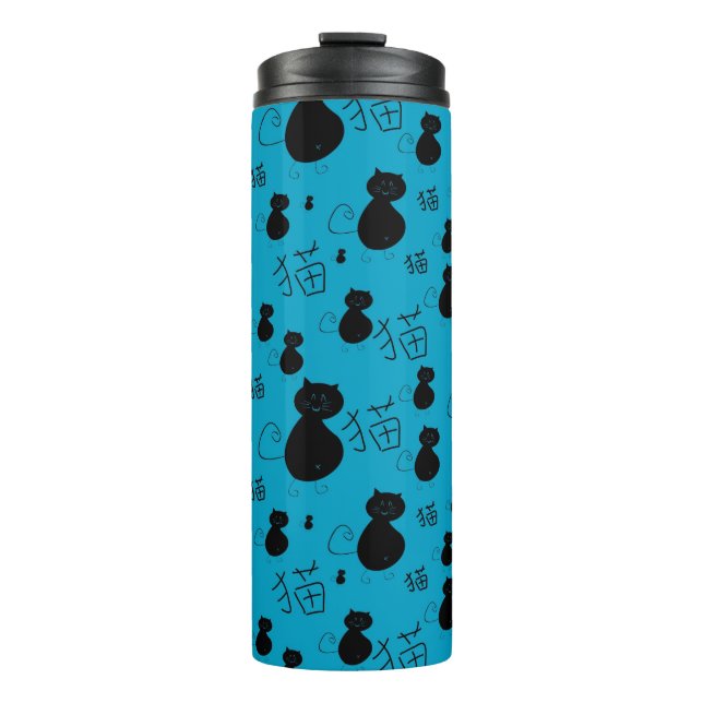 Bouteilles Isothermes Motif mignon de minou (Devant)