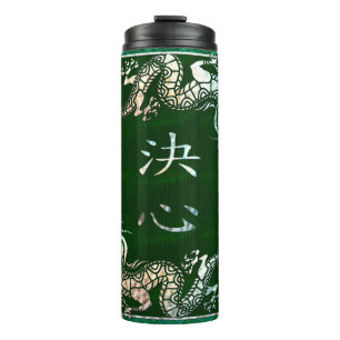 Bouteilles Isothermes Motif tribal dragon chinois