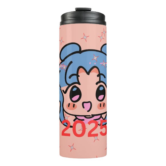 Bouteilles Isothermes Mug 2025 (Devant)