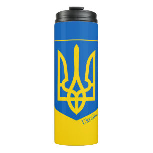 Bouteilles Isothermes Mugs de l'Ukraine patriotique, mode drapeau ukrain