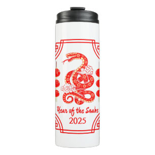 Bouteilles Isothermes Nouvel An chinois 2025 Les coins lanternes de serp