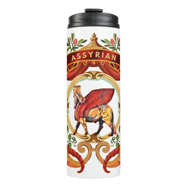 Bouteilles Isothermes Paruline thermique Assyrie Lamassu (Devant)