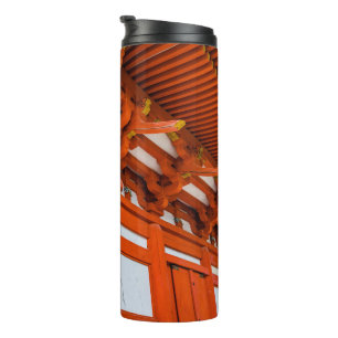 Bouteilles Isothermes Perspective ascendante de la pagode, Miyajima