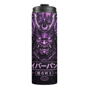 Bouteilles Isothermes Ronin Violet Ombre