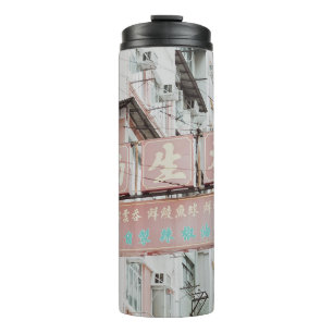 BOUTEILLES ISOTHERMES SIGNAGE DE TEXTE KANJI ROUGE ET BLANC