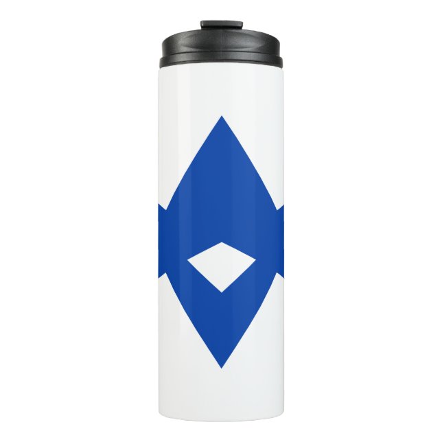 Bouteilles Isothermes Thermal Tumbler with flag of Toyota City, Japan (Devant)