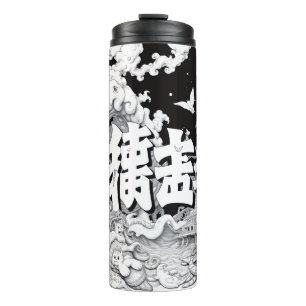 Bouteilles Isothermes Tokyo Noir et Blanc