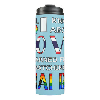 Bouteilles Isothermes Tout ce que je sais de l'amour, je l'ai appris en 