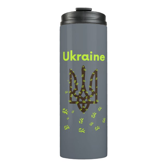 Bouteilles Isothermes Trident de l'Ukraine (Devant)