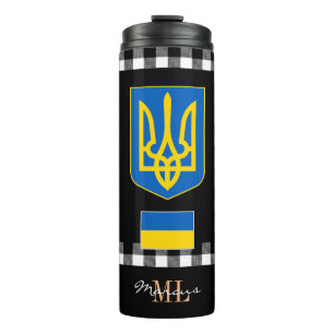 Bouteilles Isothermes Ukraine patriotique voyage Mug, drapeau ukrainien