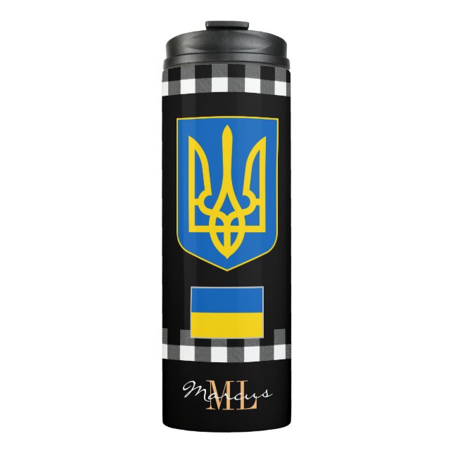 Bouteilles Isothermes Ukraine patriotique voyage Mug, drapeau ukrainien (Devant)