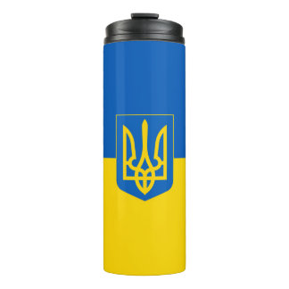 Bouteilles Isothermes Ukrainian flag. Coat of Arms. We support Ukraine.