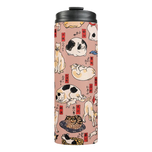 Bouteilles Isothermes Vintage japonais motif de chat Ukiyo-e : Kuniyoshi (Devant)