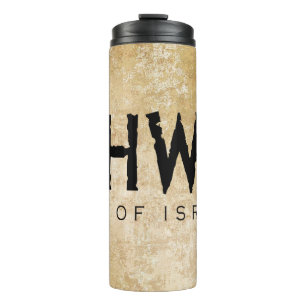 Bouteilles Isothermes YHWH (Jéhovah)