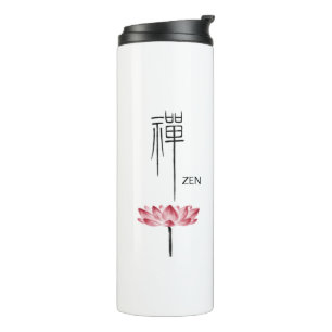 Bouteilles Isothermes Zen Lotus Kanji Monogrammes chinois de calligraphi