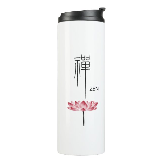 Bouteilles Isothermes Zen Lotus Kanji Monogrammes chinois de calligraphi (Tourné sur la gauche)
